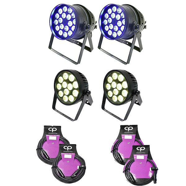 4大特典付 2種4個セット 強力LED パーライト DMXケーブル(5m×2、2m×2本) / DMX512対応 DJパーティ照明 ライブ 舞台 演出 照明機材【Rekordbox LIGHTINGモード対応セット】母の日 セール|ミュージックハウス フレンズ