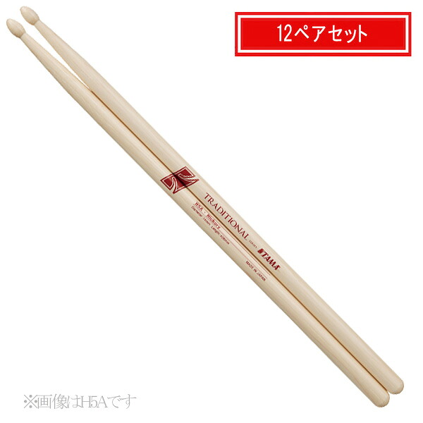 TAMA(タマ) / H5A - ヒッコリースティック -【12ペアセット】ブラックフライデー｜ミュージックハウス フレンズ