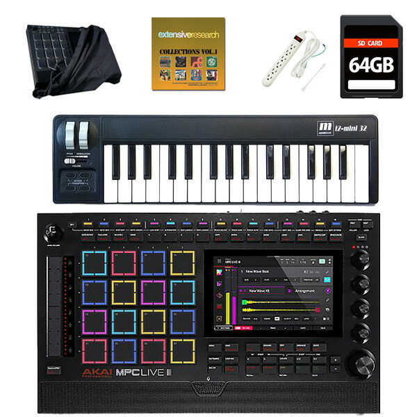 楽天市場】Teenage Engineering OP-XY : Rock oN Line 楽天市場店