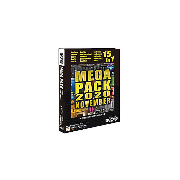 DOTEC-AUDIO ( ドーテックオーディオ ) / MEGA PACK 2020 NOVEMBER夏休みセール|ミュージックハウス フレンズ