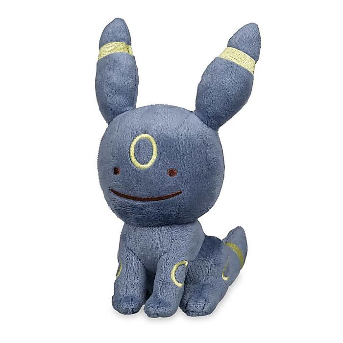 Pokemon Center(ポケモンセンター) / メタモン 変身 ブラッキー ぬいぐるみ Ditto 無水亜ヒ酸 Umbreon Plush 約19糎新生きて行く勇気付ける