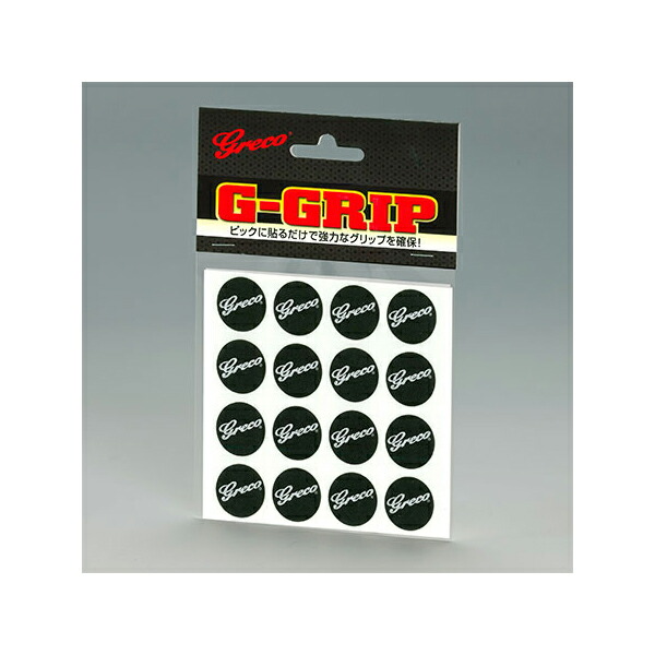 楽天市場】GEORGE CLEVERLEYジョージクレバリーSide elasticサイドエラ