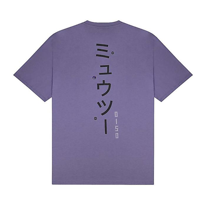 Pokemon Center(ポケモンセンター) / Pokemon &times; Dolly Noire ピクセル ミュウツー パープル Tシャツ (大人用/2XLサイズ) 海外限定新生活応援｜ミュージックハウス フレンズ