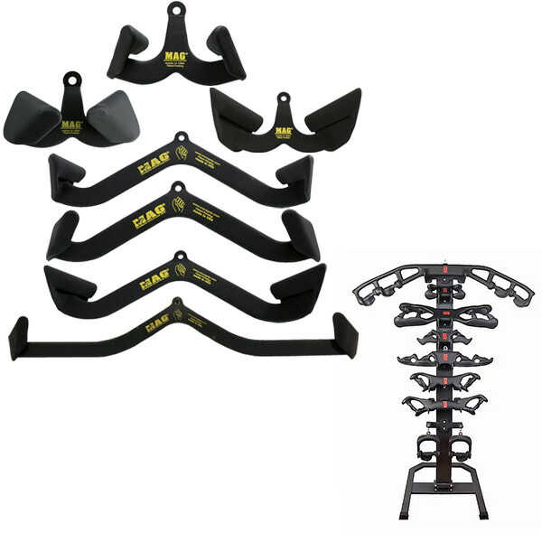 大排他的権利付 MAG (Maximum Advantage Grip) / 全類概念完備した7点仕掛ける 【照明ランプ付き添い人】【CN001, CP002, CS003, MN004, MP005, MS006, WG007】有線テレビ形づくる用差し押さえ 手持ち部分 MAG手持ち部分 [並行輸入品]夏休特別