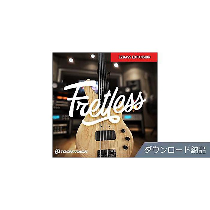 TOONTRACK ( トゥーントラック ) / EBX - FRETLESS夏休みセール|ミュージックハウス フレンズ