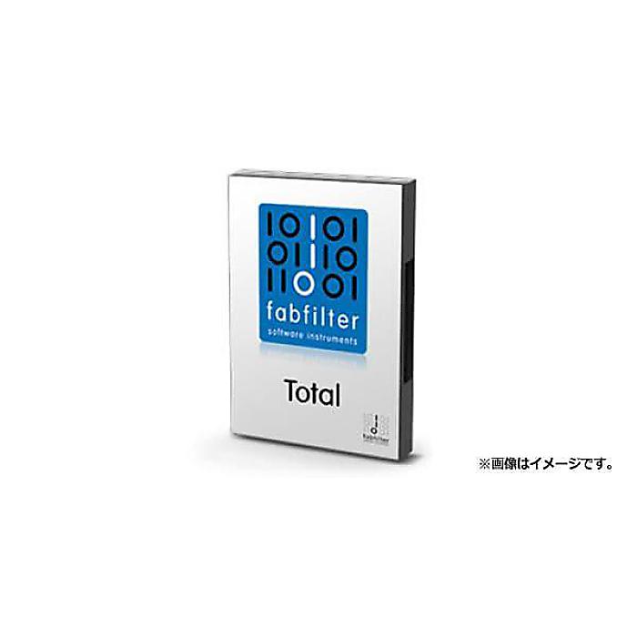 FabFilter ( ファブフィルター ) / Total Bundle夏休みセール
