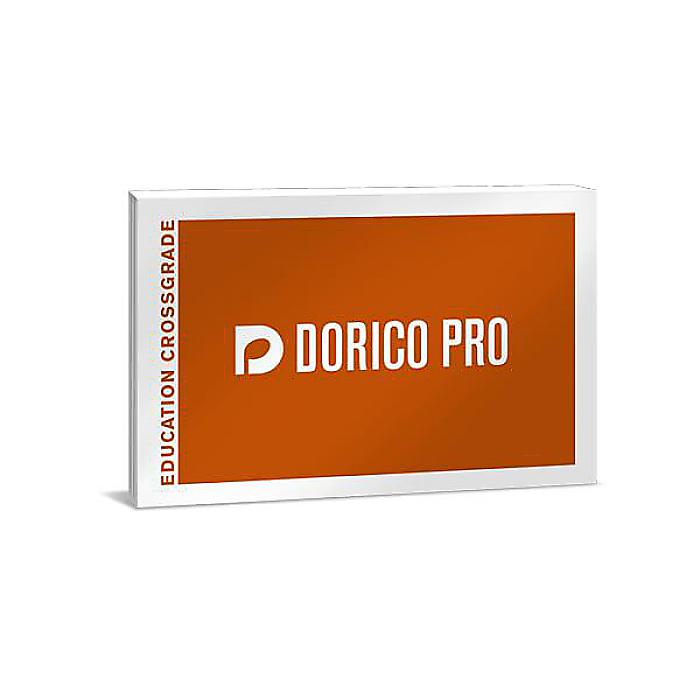 STEINBERG ( スタインバーグ ) / DORICO PRO クロスグレード アカデミック版 ※申込書夏休みセール