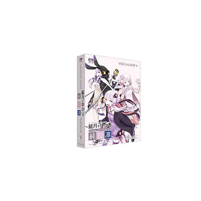 AHS ( エーエイチエス ) / VOCALOID4 結月ゆかり コンプリート 純・穏・凛夏休みセール 22,857円