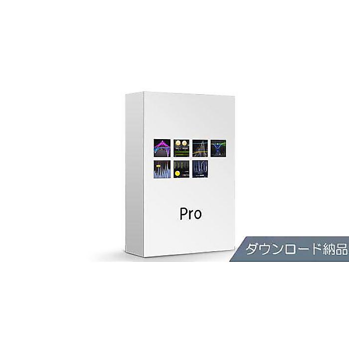 FabFilter ( ファブフィルター ) / Pro Bundle ダウンロード納品夏休みセール