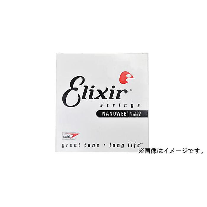 ELIXIR ( エリクサー ) / NANOWEB Light #14207夏休みセール|ミュージックハウス フレンズ