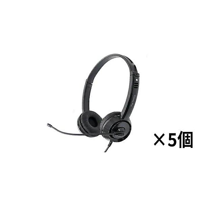 CLASSIC PRO ( クラシックプロ ) / CPH700BK 高音質ヘッドセット 5個セット マイク付 4極3.5mm夏休みセール