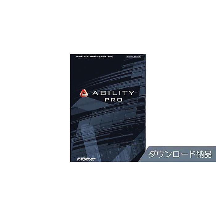 INTERNET ( インターネット ) / ABILITY Pro ダウンロード夏休みセール