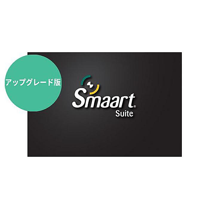 Rational acoustics ( レイショナルアコースティクス )  / Smaart Suite from Smaart v7 引きあげる点数版夏休み大売り出し
