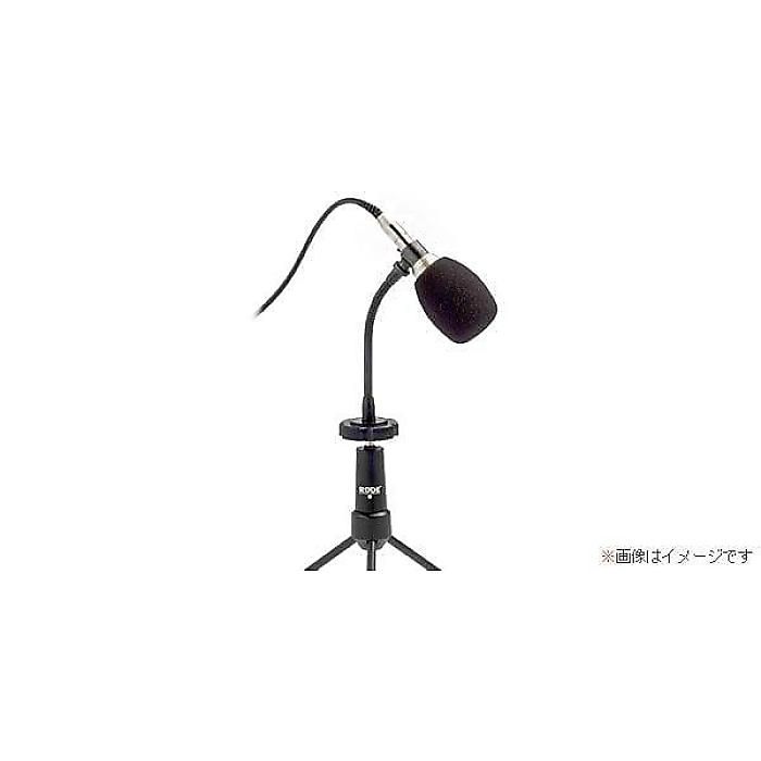 RODE ( ロード ) / GN1夏休みセール