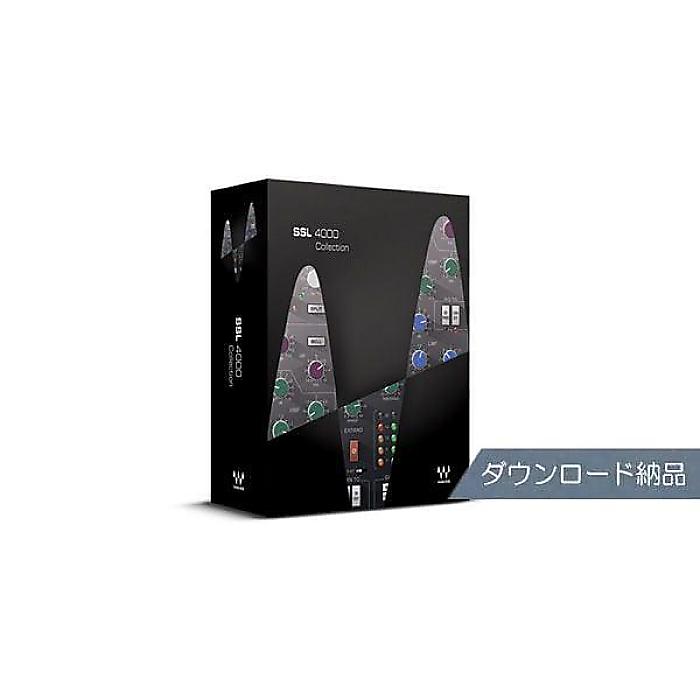 WAVES ( ウェーブス ) / SSL 4000 Collection ダウンロード納品夏休みセール