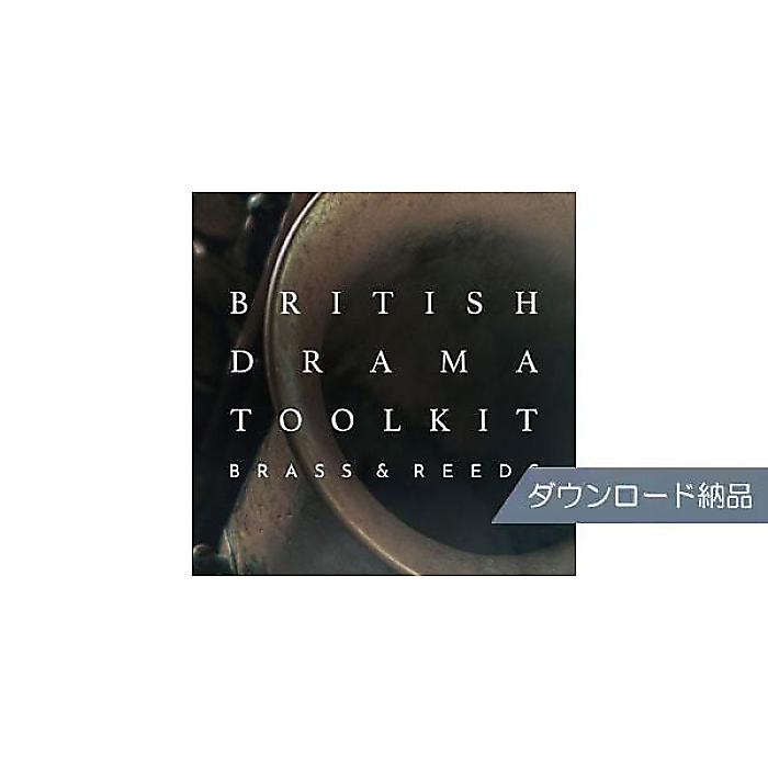 SPITFIRE AUDIO ( スピットファイア オーディオ ) / BRITISH DRAMA TOOLKIT: BRASS AND REEDS ダウンロード納品夏休みセール