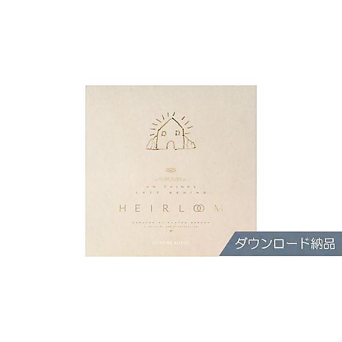 SPITFIRE AUDIO ( スピットファイア オーディオ ) / HEIRLOOM夏休みセール