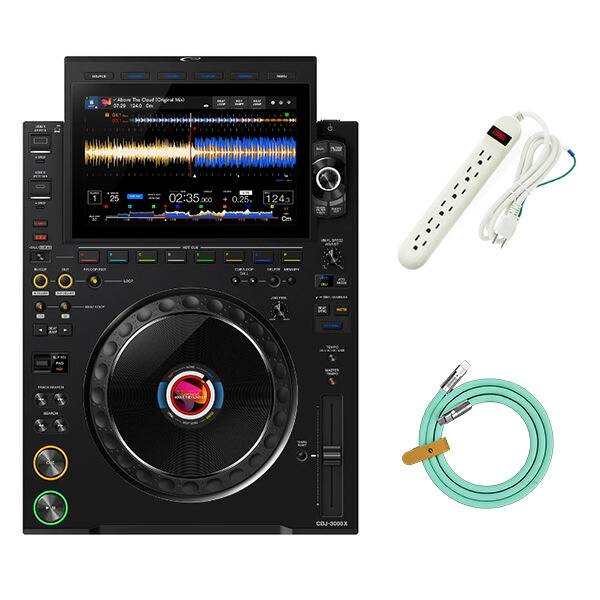 大特典付 AlphaTheta(アルファシータ) / CDJ-3000X ハイレゾ対応 プロフェッショナル DJマルチプレイヤー新生活応援 198,000円
