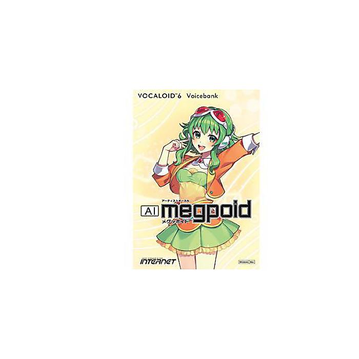 INTERNET ( インターネット ) / VOCALOID6 Voicebank AI Megpoid ダウンロード納品版夏休みセール