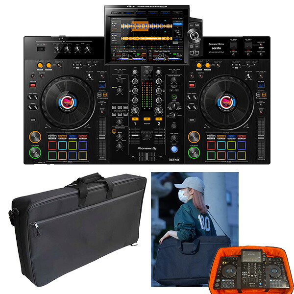 7大特典付 【今だけ最強ケース実質無料・特価セット】Pioneer DJ(パイオニア) / XDJ-RX3 【rekordbox dj無償対応】 USBメモリー、iPhone、Android 対応 DJコントローラー新生活応援
