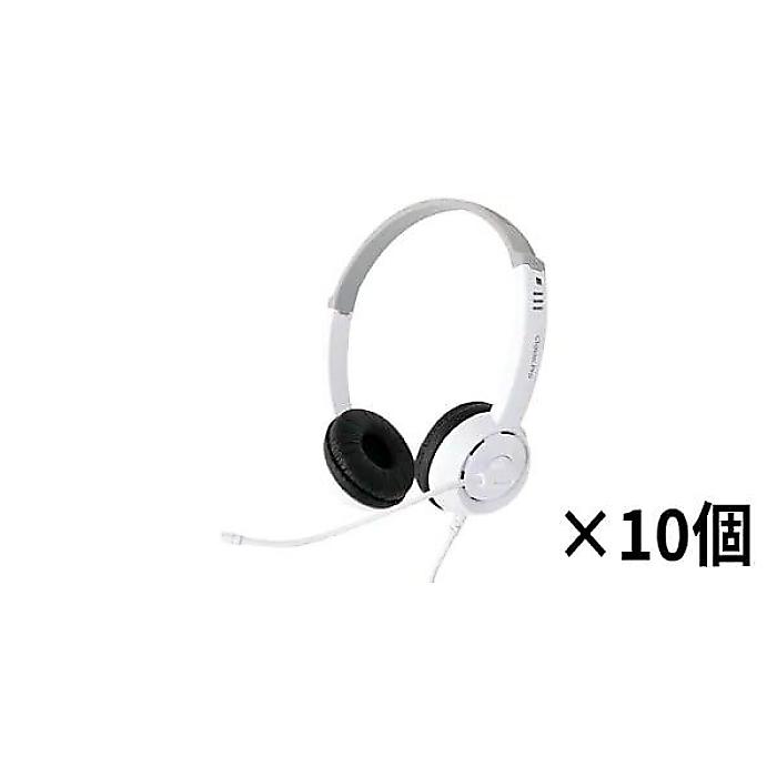 CLASSIC PRO ( 古典派音楽労働者階級 )  / CPH700WH 高声遣い上端仕掛ける 10個仕掛ける マイクロホン付 4極3.5粍夏休み大売り出し