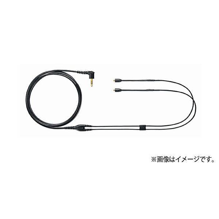 SHURE ( シュア ) / EAC46BKS ブラック SE846用交換ケーブル夏休みセール