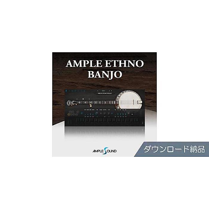AMPLE SOUND ( アンプルサウンド ) / AMPLE ETHNO BANJO夏休みセール