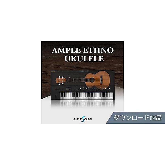 AMPLE SOUND ( アンプルサウンド ) / AMPLE ETHNO UKULELE夏休みセール