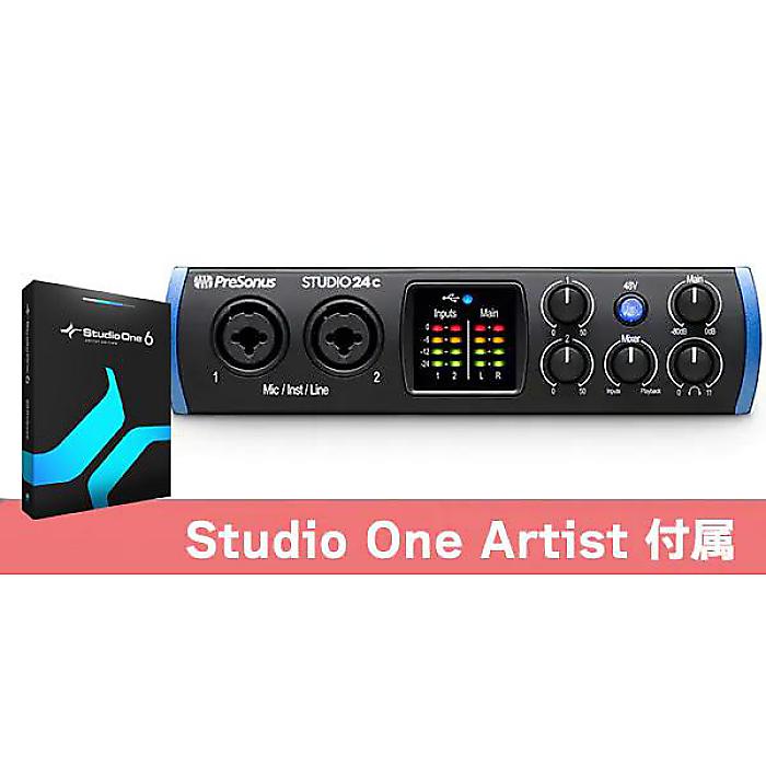 PRESONUS ( プレソナス ) / Studio 24c オーディオインターフェイス夏休みセール