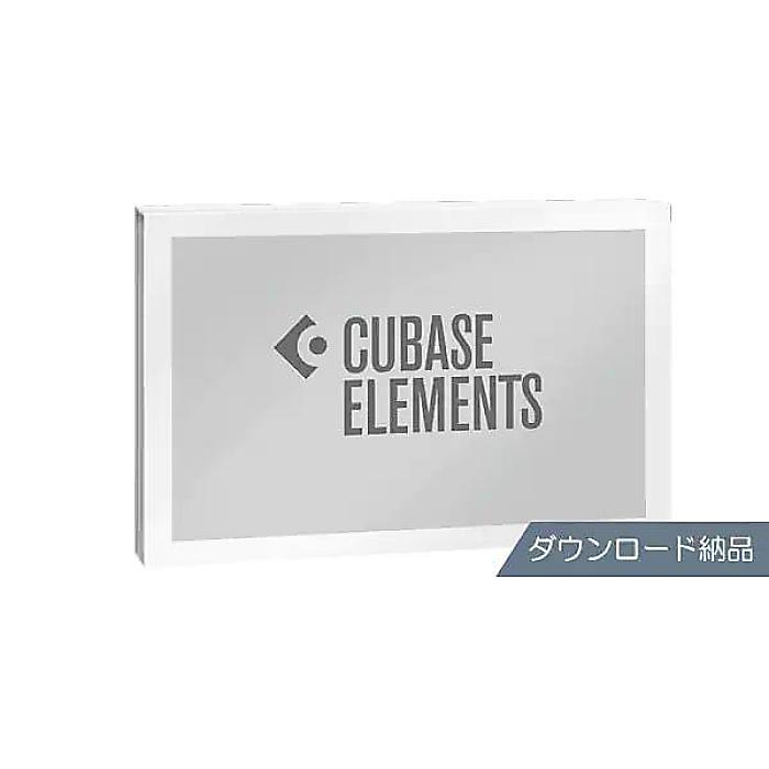 値下げしました❗️Steinberg☆CUBASE pro11☆新品 DAW始めるなら人気のソフトSteinberg Cubase 11 ！｜島村楽器 イオン