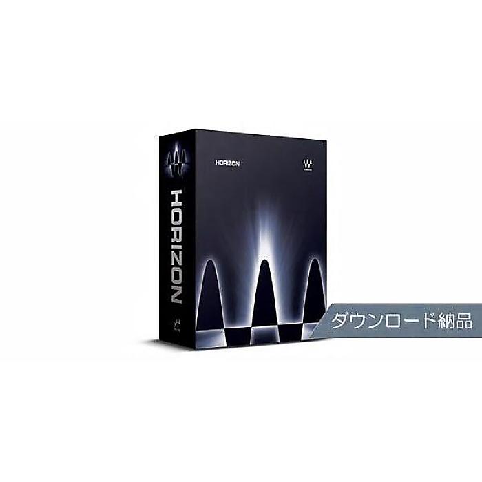 WAVES ( ウェーブス )  / Horizon ホライズン ダウンロード納品夏休み大売り出し