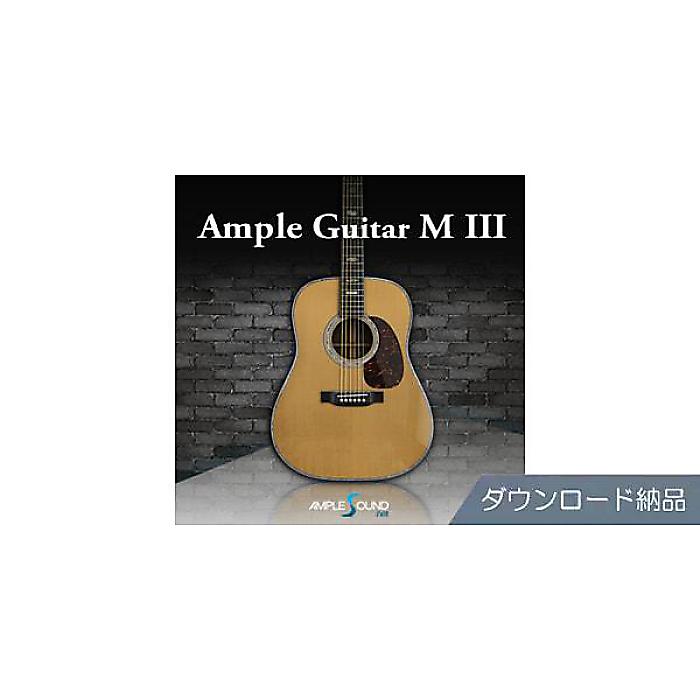 AMPLE SOUND ( アンプルサウンド ) / AMPLE GUITAR M III夏休みセール｜ミュージックハウス フレンズ