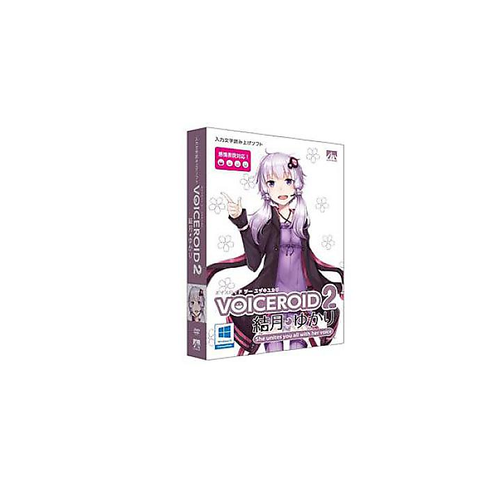 AHS ( エーエイチエス ) / VOICEROID2 結月ゆかり夏休みセール｜ミュージックハウス フレンズ 15,368円