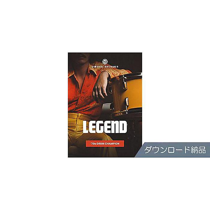 UJAM ( ユージャム ) / Virtual Drummer LEGEND ダウンロード納品夏休みセール