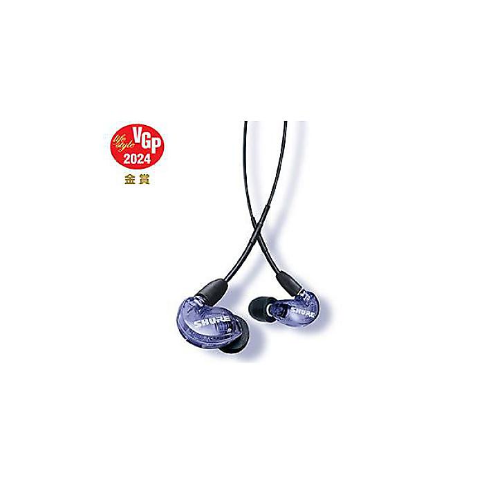 楽天市場】SE215SPE-PL-A(SE215 Special Edition パープル)(国内正規品