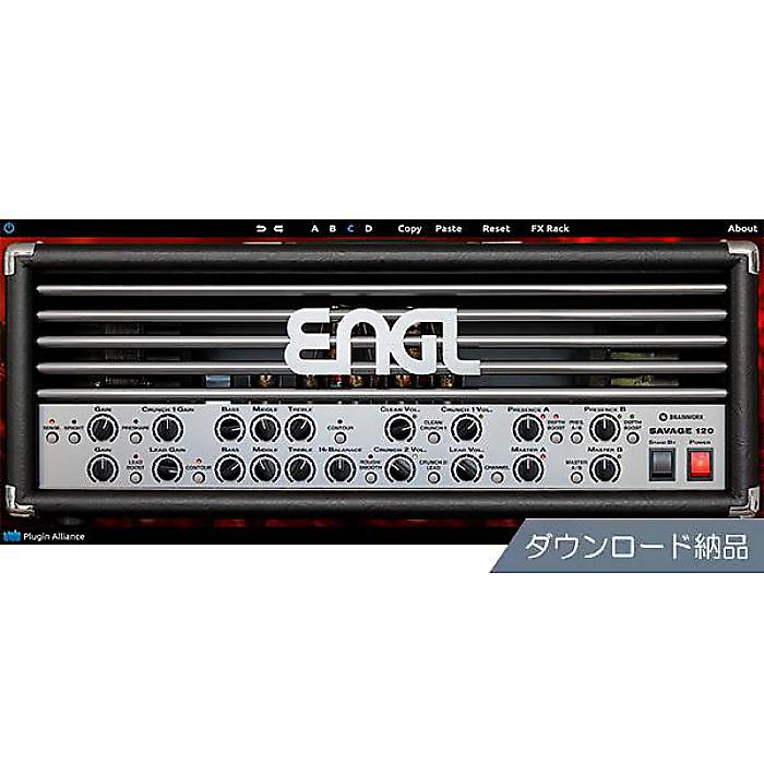 Plugin Alliance ( プラグイン・アライアンス ) / ENGL Savage 120　ダウンロード納品夏休みセール