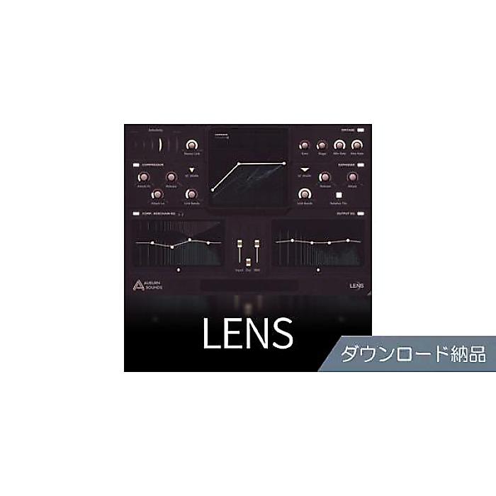 AUBURN SOUNDS ( オーバーン・サウンド ) / LENS ダウンロード納品夏休みセール