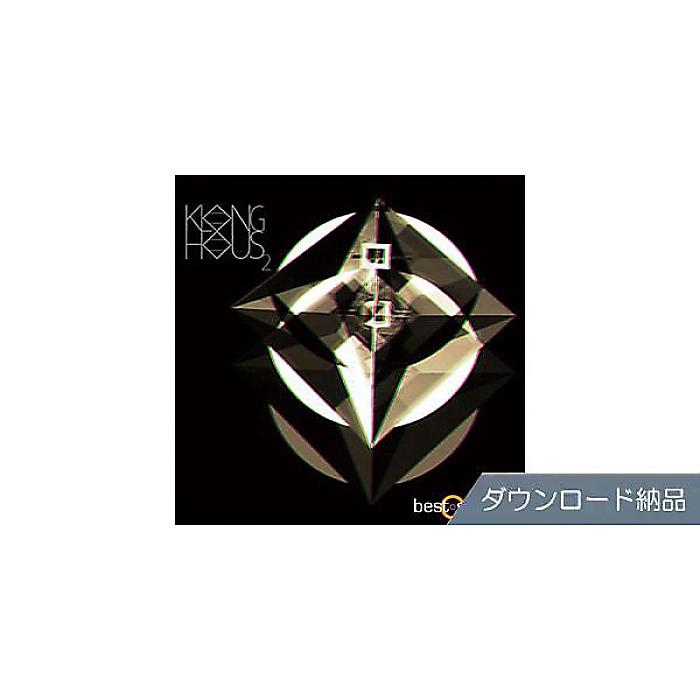 BEST SERVICE ( ベストサービス ) / KLANGHAUS 2 ダウンロード納品夏休みセール