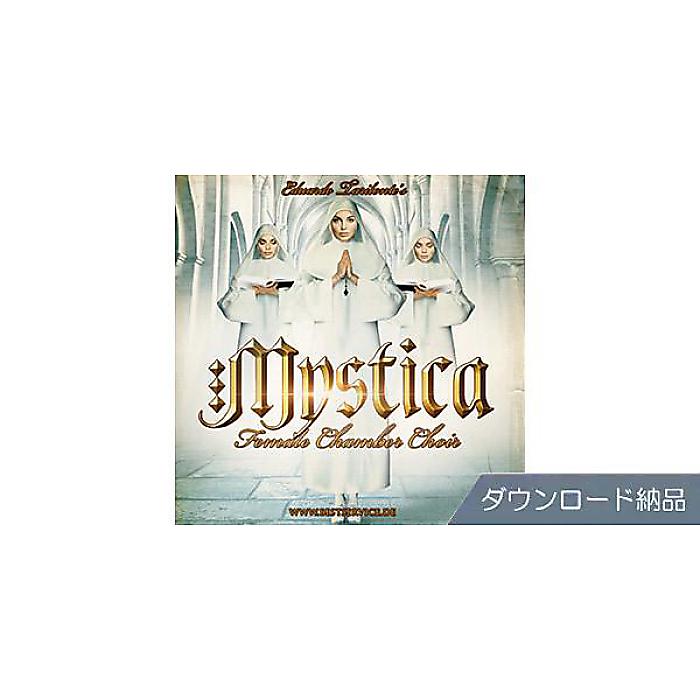 BEST SERVICE ( ベストサービス ) / MYSTICA ダウンロード納品夏休みセール
