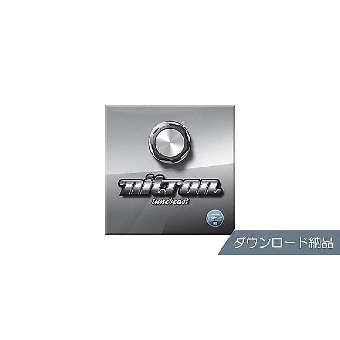 BEST SERVICE ( ベストサービス ) / NITRON ダウンロード納品夏休みセール