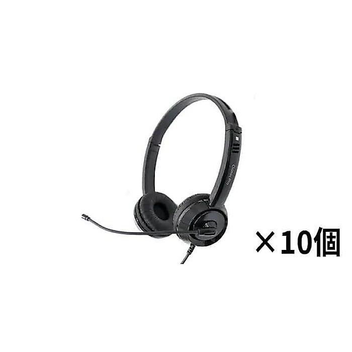 CLASSIC PRO ( 古典派音楽労働者階級 )  / CPH700BK 高声遣い上端仕掛ける 10個仕掛ける マイクロホン付 4極3.5粍夏休み大売り出し