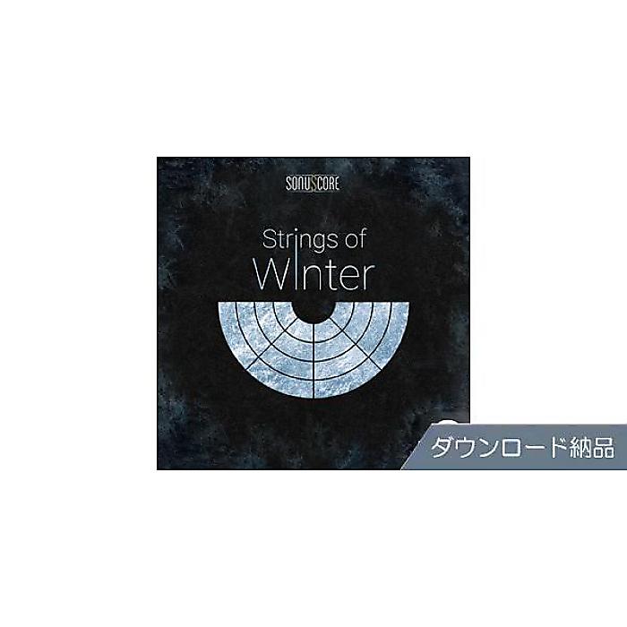 BEST SERVICE ( ベストサービス ) / TO - STRINGS OF WINTER ダウンロード納品夏休みセール