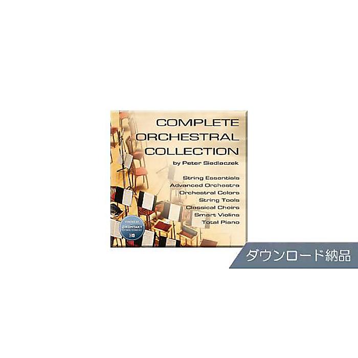 BEST SERVICE ( ベストサービス ) / COMPLETE ORCHESTRAL COLLECTION ダウンロード納品夏休みセール