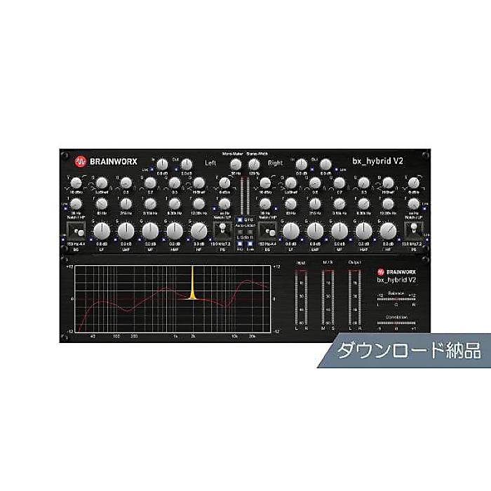 Plugin Alliance ( プラグイン・アライアンス ) / Brainworx bx_hybrid V2夏休みセール 34,735円