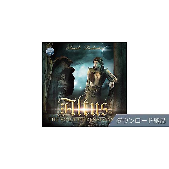 BEST SERVICE ( ベストサービス ) / ALTUS ダウンロード納品夏休みセール