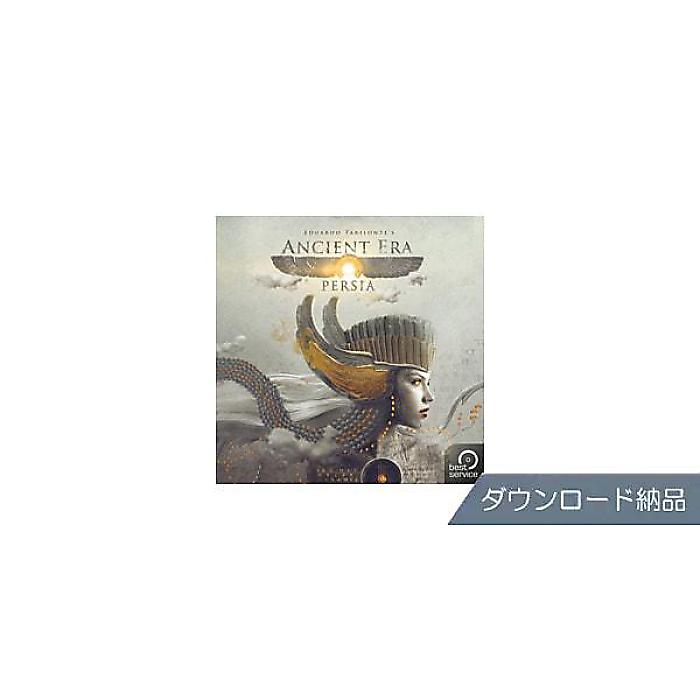 BEST SERVICE ( ベストサービス ) / ANCIENT ERA PERSIA ダウンロード納品夏休みセール｜ミュージックハウス フレンズ