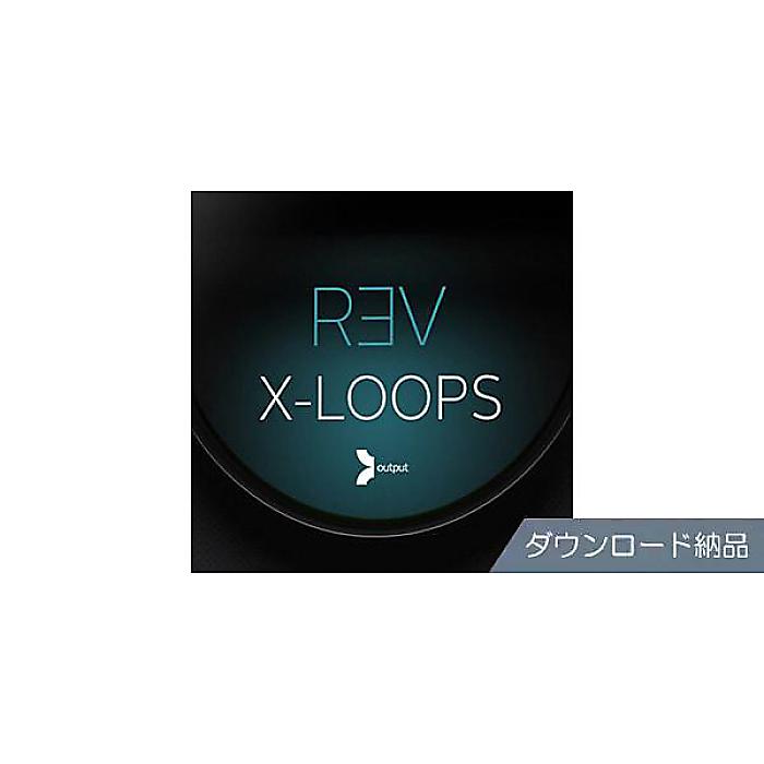 OUTPUT ( アウトプット ) / REV X-LOOPS夏休みセール