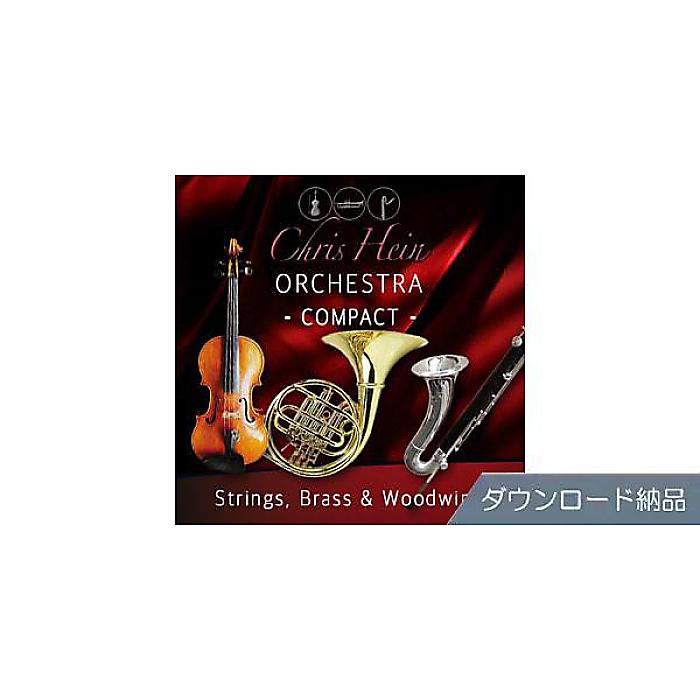 BEST SERVICE ( ベストサービス ) / CHRIS HEIN ORCHESTRA COMPACT ダウンロード納品夏休みセール