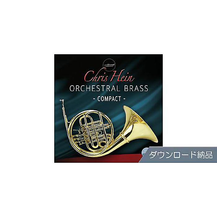 BEST SERVICE ( ベストサービス ) / CHRIS HEIN ORCHESTRAL BRASS COMPACT ダウンロード納品夏休みセール