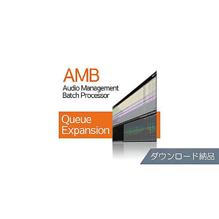 【楽天市場】Nugen Audio ( ヌジェンオーディオ ) / AMB Queue Expansion ダウンロード納品ハロウィーンセール ...